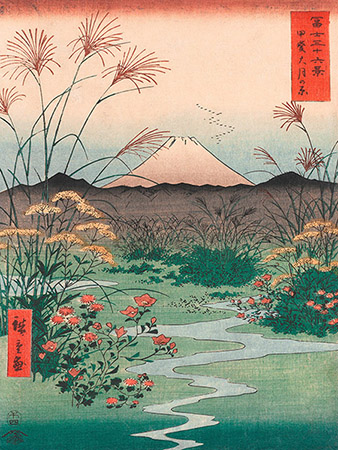 Affiche – Ando Hiroshige – Otsuki plain in Kai province – 30x40cm ou 60x80cm