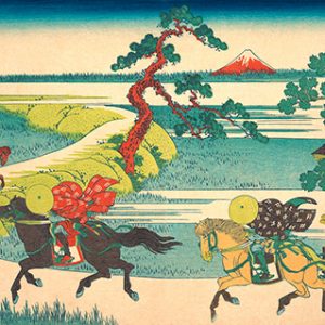 Affiche – Katsushika Hokusai – Sekiya village on the sumida river – 30x40cm