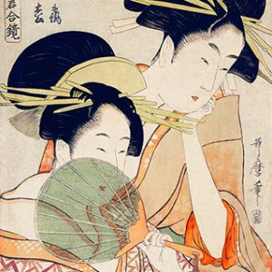 Affiche – Utamaro Kitagawa – Courtesans – 30x40cm ou 50x70cm