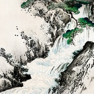 Affiche – Bairei Kõno – Waterfall – 60x80cm