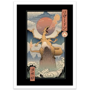 Affiche – Vincent Trinidad – Fire Dragon – 30x40cm ou 50x70cm
