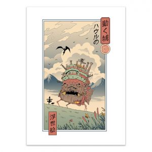 Affiche – Vincent Trinidad – Moving Castle – 30x40cm